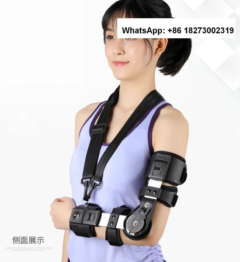 

Ober elbow joint fixation brace, adjustable arm mobility, humeral protection brace, fracture support, upper limb rehabilitation