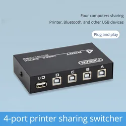 4 Port USB 2.0 Share Switch High Quality Switcher Selector Box Hub For PC Scanner Printer FJ-1A4B