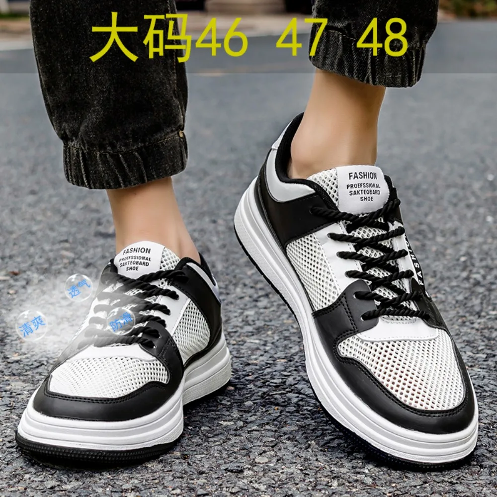 

Men's Sneakers with Quilted Mesh Upper for Breathability Multi-color Design Soft Sole Lace-up Style Suitable for Casual Wear.