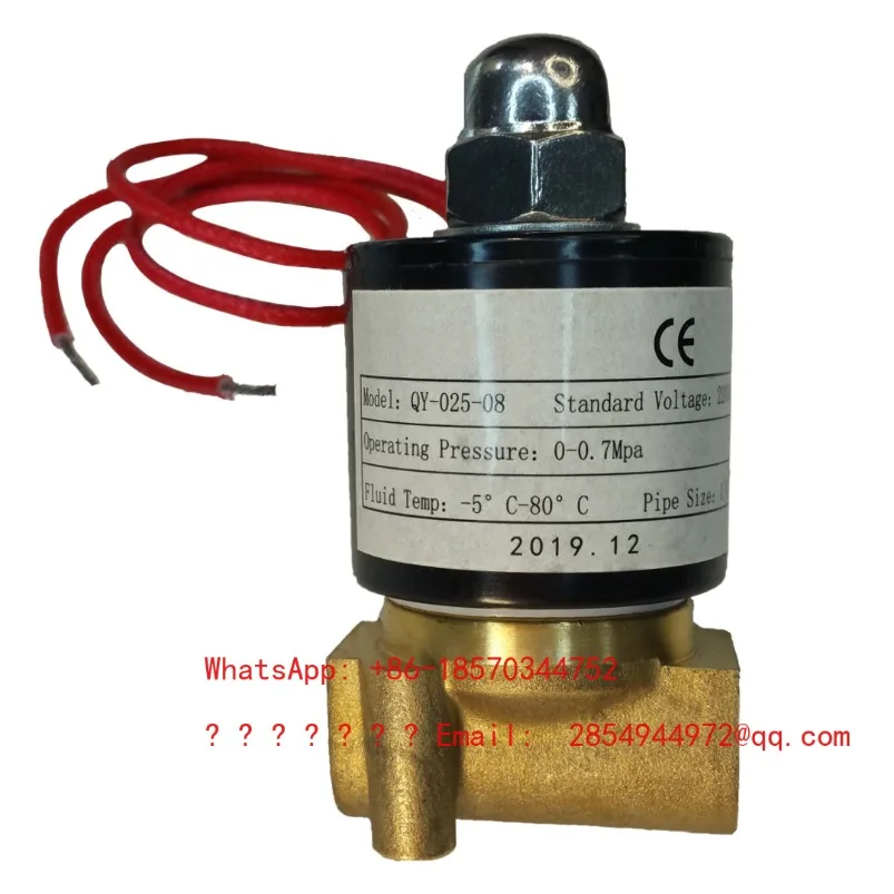 QY-025-08 Wake Up Box Oven Solenoid Valve LD-025-08 Inlet Valve High Temperature Resistant Solenoid Valve