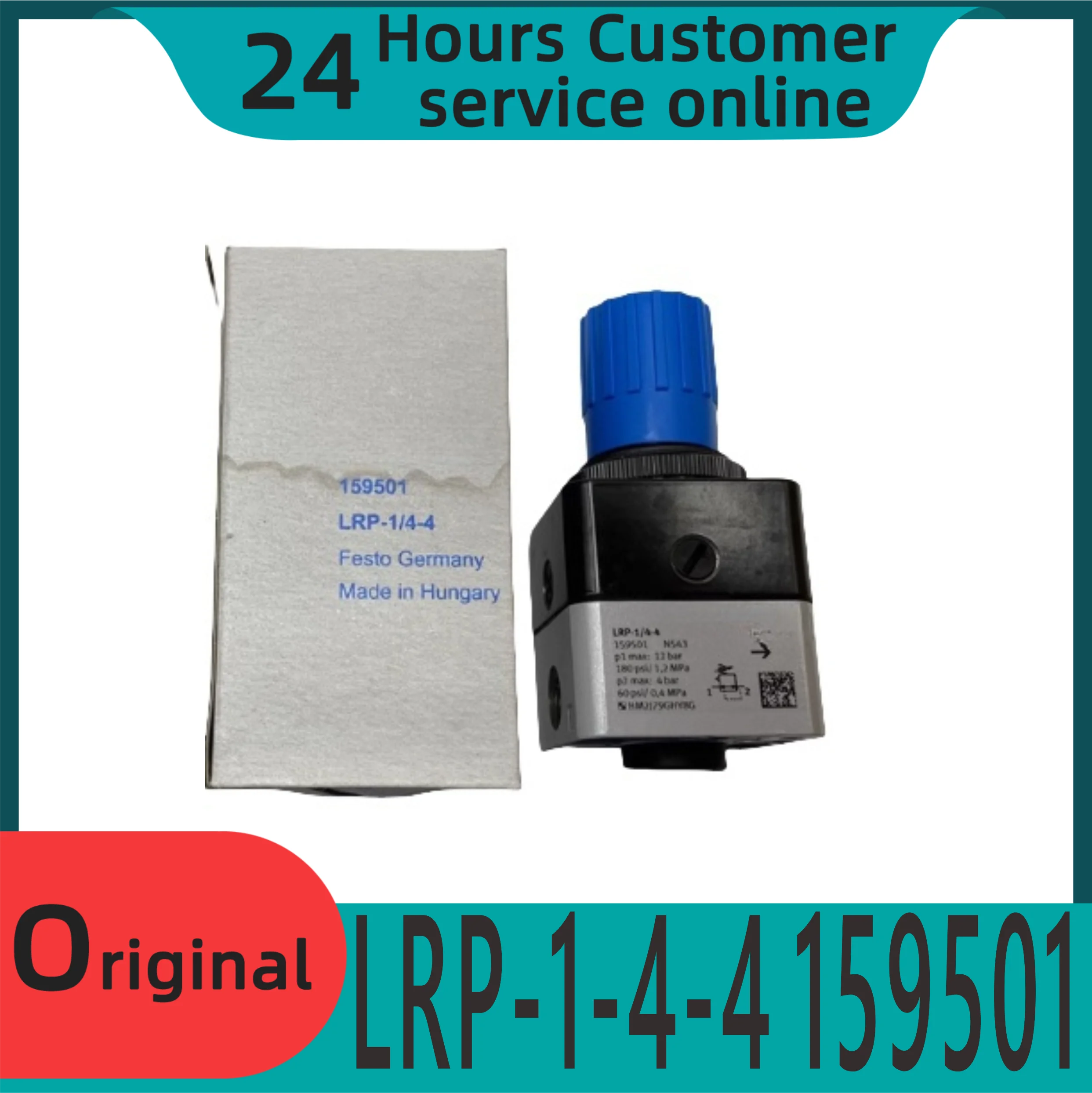 

Brand new original pressure reducing valve LRP-1/4-0.7-2.5-4-10 159500 162834 159501 159502