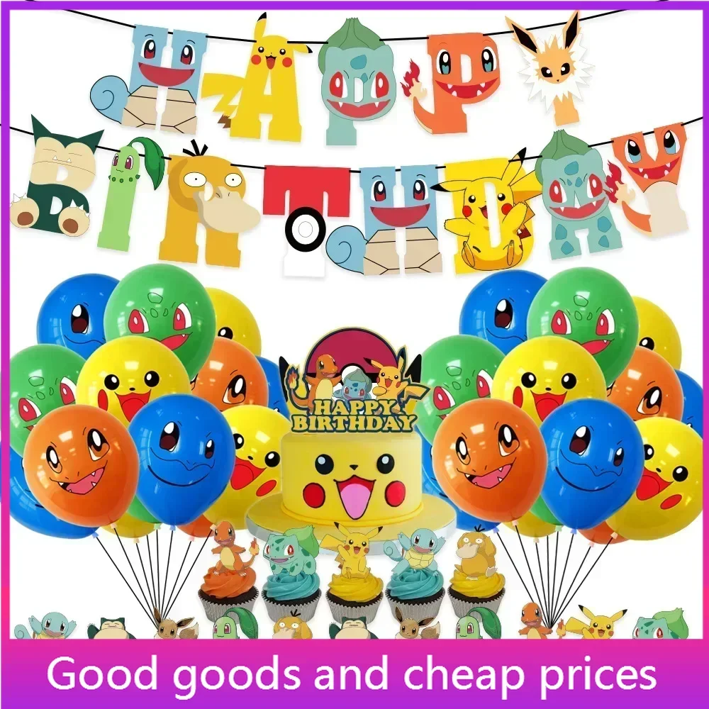 suprimentos-para-festa-de-aniversario-pokemon-decoracao-de-bolo-tema-pikachu-balao-suporte-de-bolo-decoracao-de-festa-brinquedos-de-presente-para-meninos-e-meninas