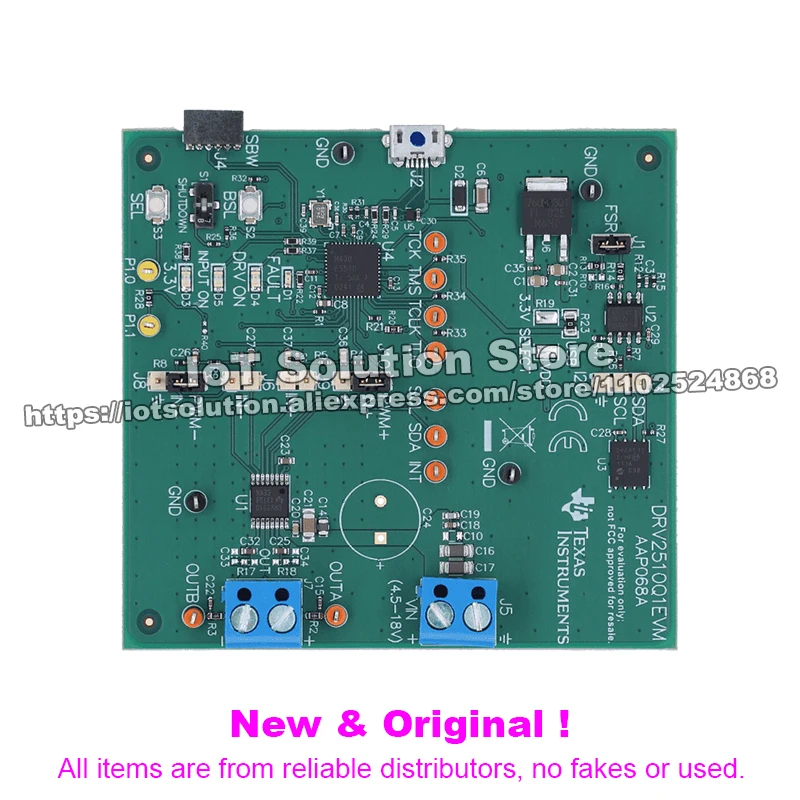 DRV2510Q1EVM DRV2510-Q1 Automotive Haptic Driver for Solenoids with Integrated Diagnostics Evaluation Module