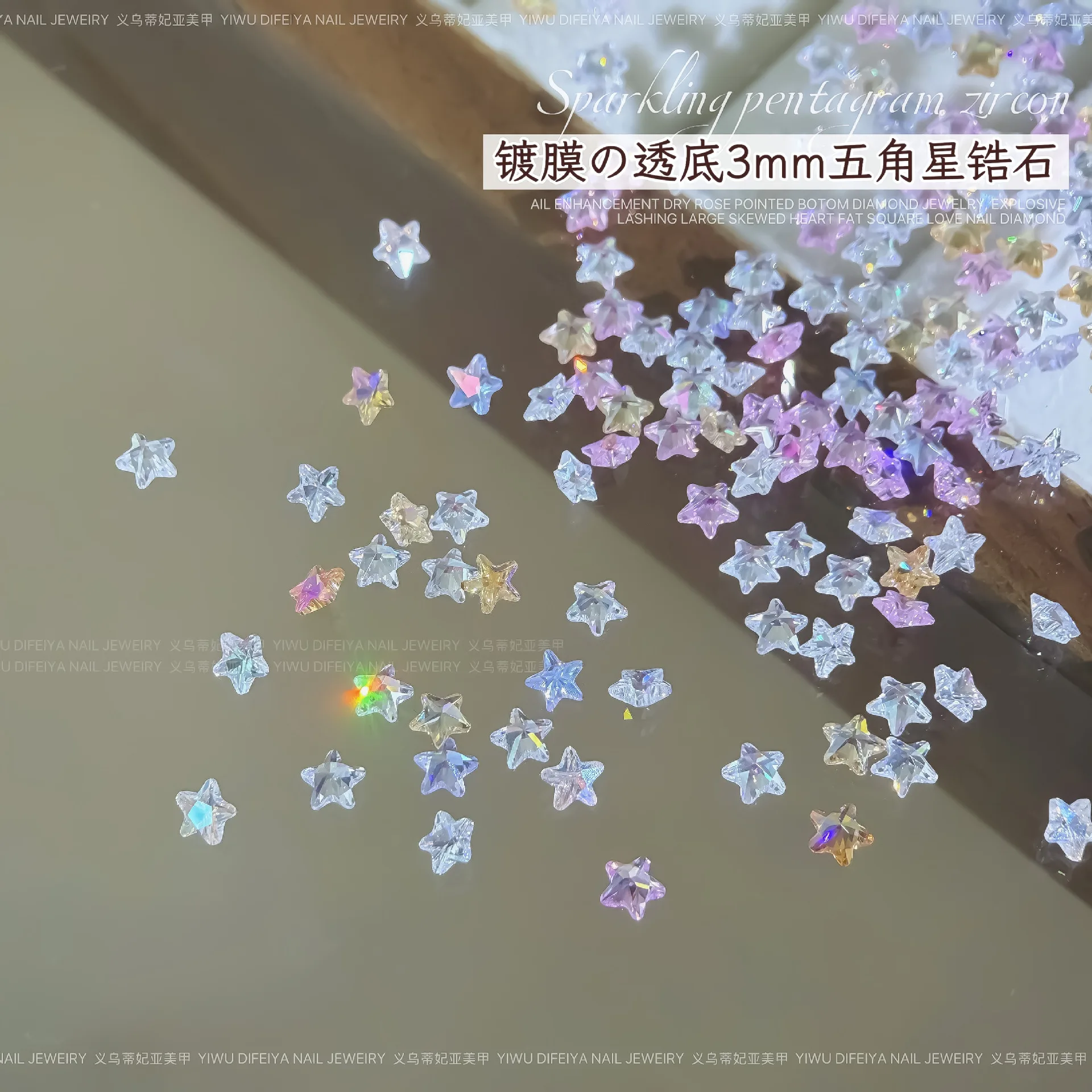 Aurora Star Zircon Nail Drill White Champagne Mini Color Pentagram Flat Bottom Zircon Alien Nail Accessories