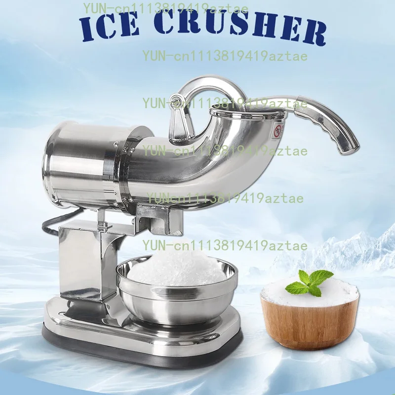 Electric Ice Crusher Shaver Machine Snow Cone Maker Stainless Steel Ice Smoothie Cocktails Maker 110V / 220V