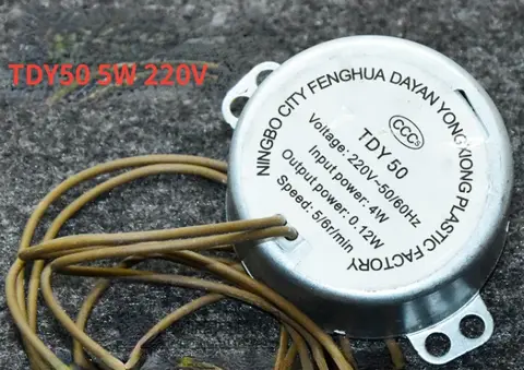 선풍기 동기 모터, TDY50, 5W, 220V