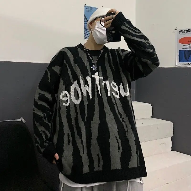 Winter ins Hong Kong style personality retro men\'s zebra print sweater high street sweater loose Y2K lazy thickened sweater