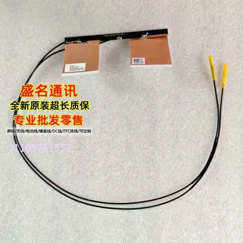 WiFi Antenna Cable for HP Pro X360 11 G10 Fortis 11 G10 X360 11 G10 Laptop Display Flex Cable Replacement Part Compatible