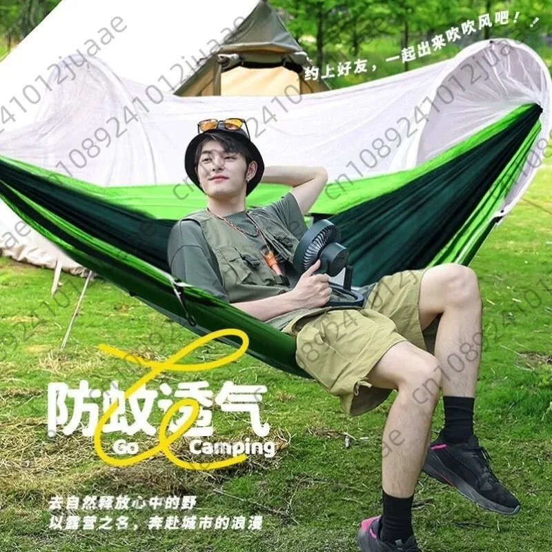 

Anti-mosquito hammock outdoor with mosquito net adult swing children anti-rollover single double home outdoor camping fishing