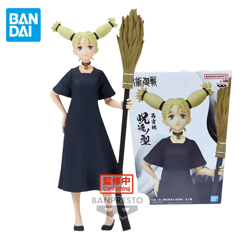 Bandai-figura DE ACCIÓN DE Jujutsu Kaisen, juguete Original de Anime, Nishimiya Momo Broom, regalo para niños, adornos de modelos coleccionables