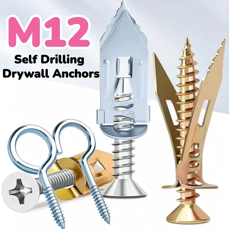 M12 Self Drilling Drywall Anchors Self-Drilling Expansion Screw for Gypsum Board Cavity Plug Wall Fixing Tool Heavy Duty Screw