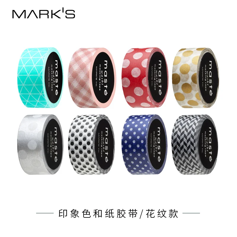 

Custom.MARKS Флагманский магазин Maste Базовый цвет Васи Лента Плед Одиночный рулон Украшение журнала Лента