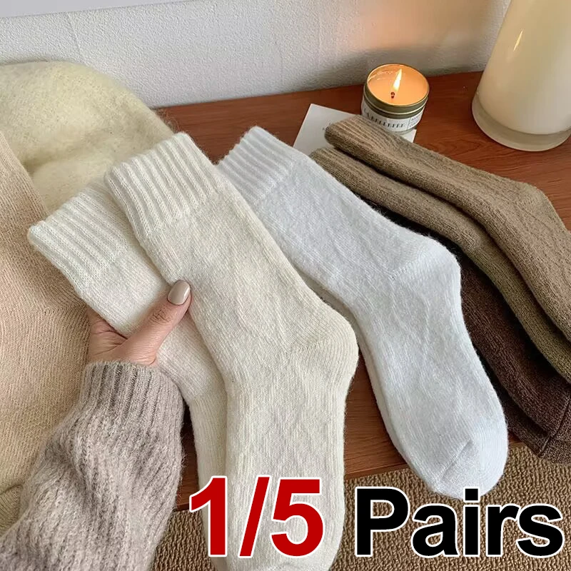 

1/5 Pairs Women Winter Solid Color Plush Socks Thickened Warm Soft Comfortable Fashionable Home and Outdoor Leisure Socks