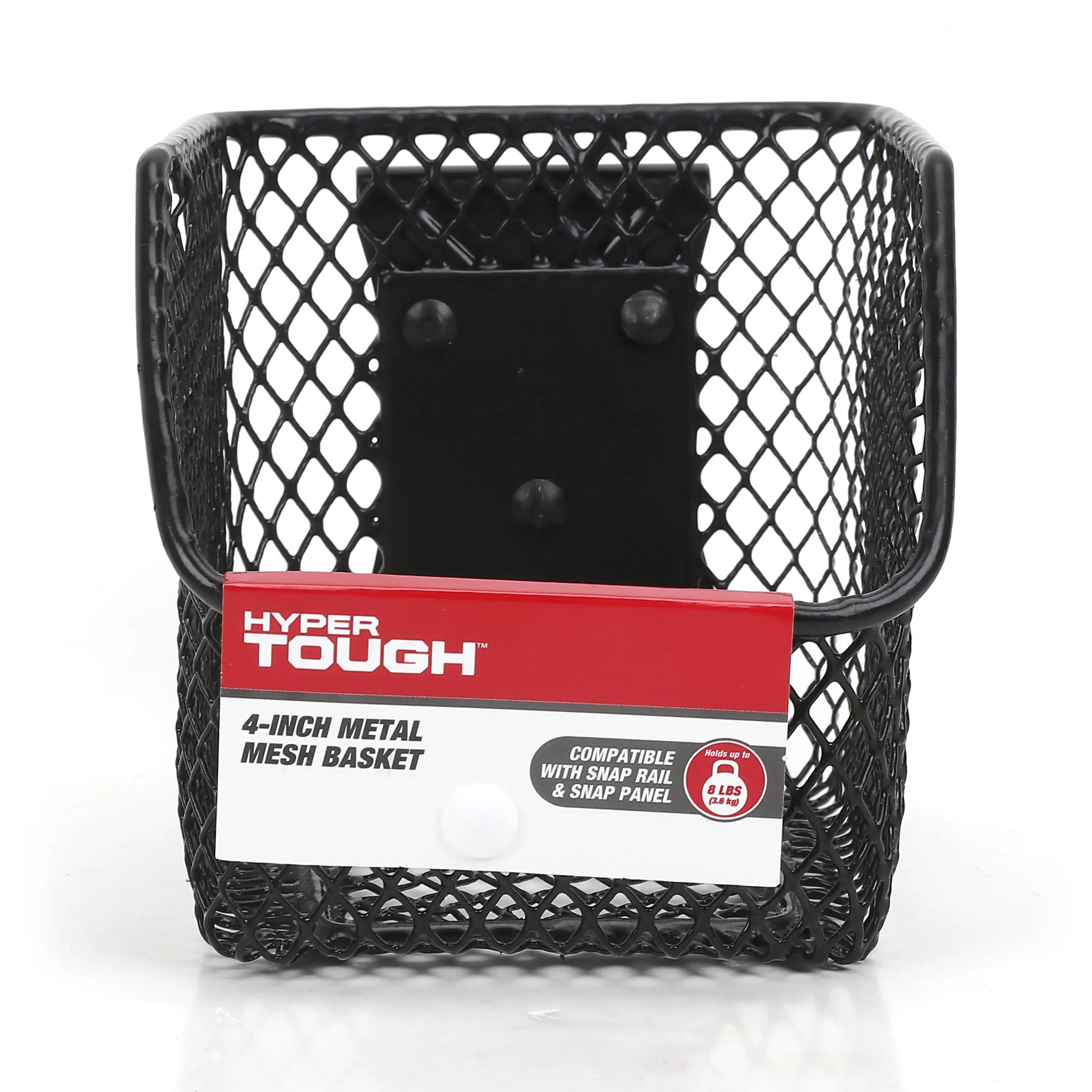 سلة معلقة شبكية معدنية 4 بوصات لنظام السكك الحديدية المفاجئة، خطاف تخزين، أسود، 3.30 بوصة