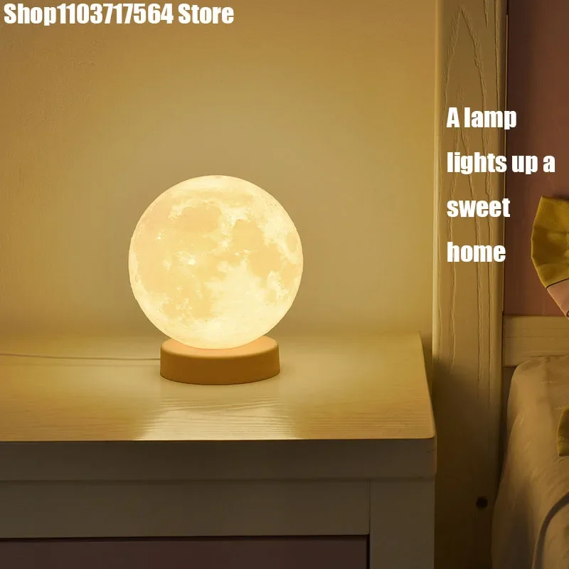 

Moon lamp Bedroom bedside lamp wedding dowry decorative atmosphere lamp Nordic ins girl desk moon lamp