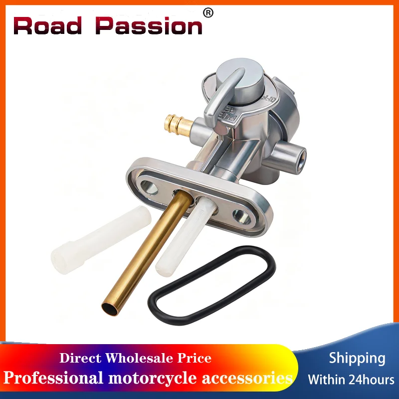 Motorcycle Fuel Petcock Fuel Tank Switch Off Switch For Hyosung GV250 GV125 2005 2006 2007 2008 2009
