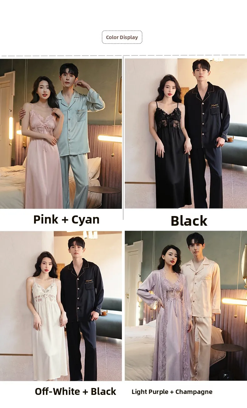 Conjunto de dos piezas de camisón de seda helada con encaje y almohadillas en el pecho para parejas, ropa de dormir de primav...