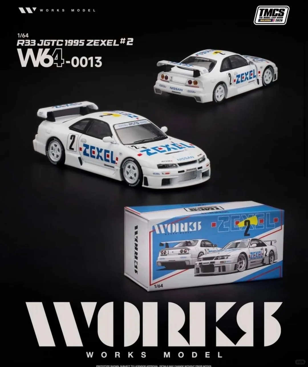 Poprace 1:64 Alloy Automobile Model Porsche Stinger Singer Gtr 992 Stinger Gtr …