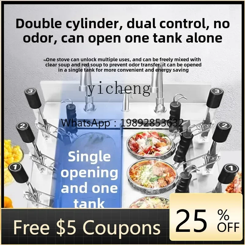 

A1 automatic noodle cooking stove Commercial six-head lift noodle cooking machine Electric heating gas