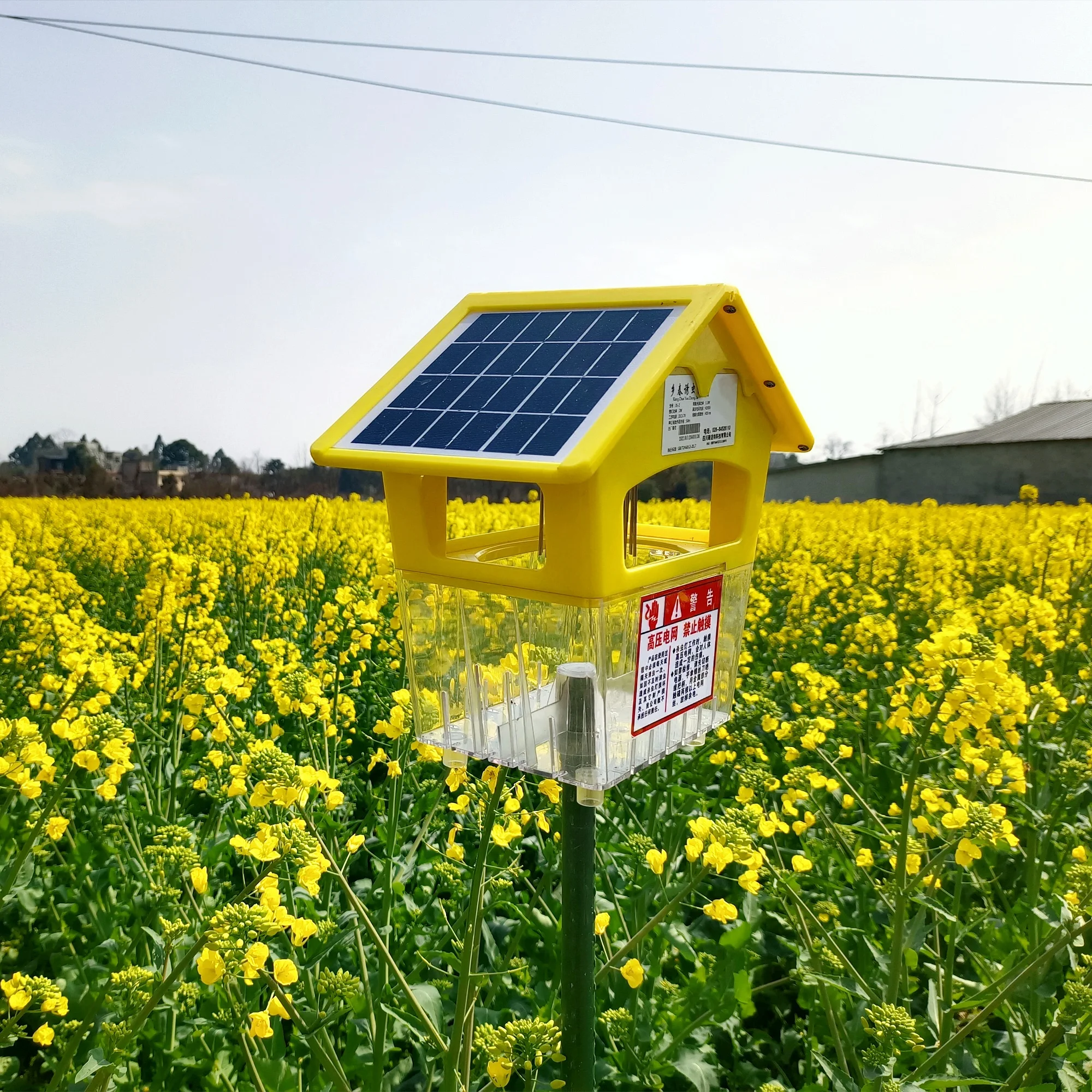 

New Repellent Solar Light Trap With Waterproof Efficient Pest Control Equipment Electric Insect Trap for Outdoor Lawn Garden