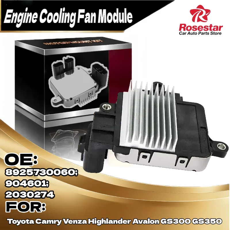 

8925730060 Модуль управления вентилятором охлаждения ECU для Toyota Camry Avalon RAV4 для Lexus ES350 GS350 2009-2016