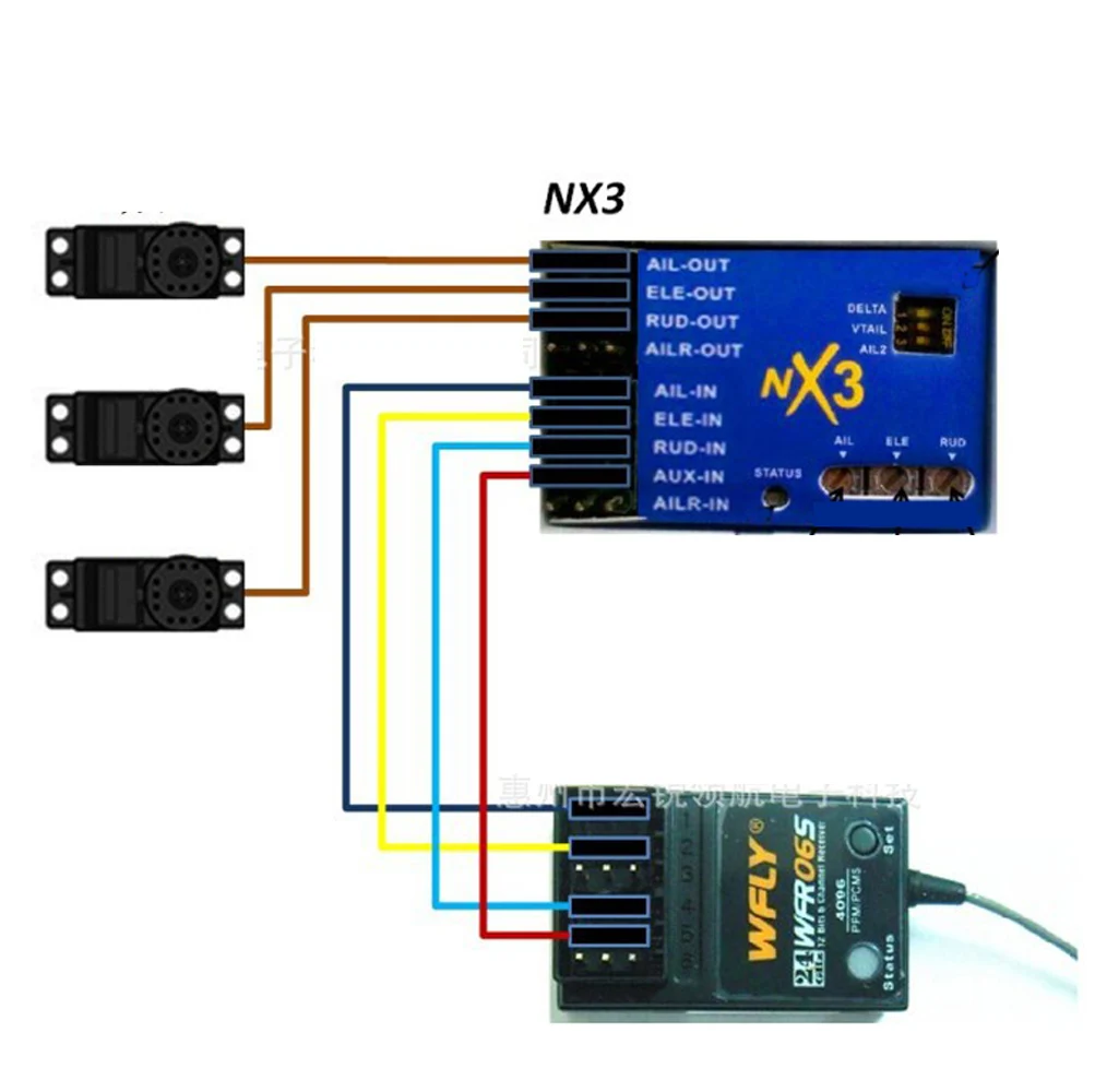 NX3 3D 고정-날개 3 축 자이로 비행 컨트롤러, RC 비행기용 자동 균형 안정기