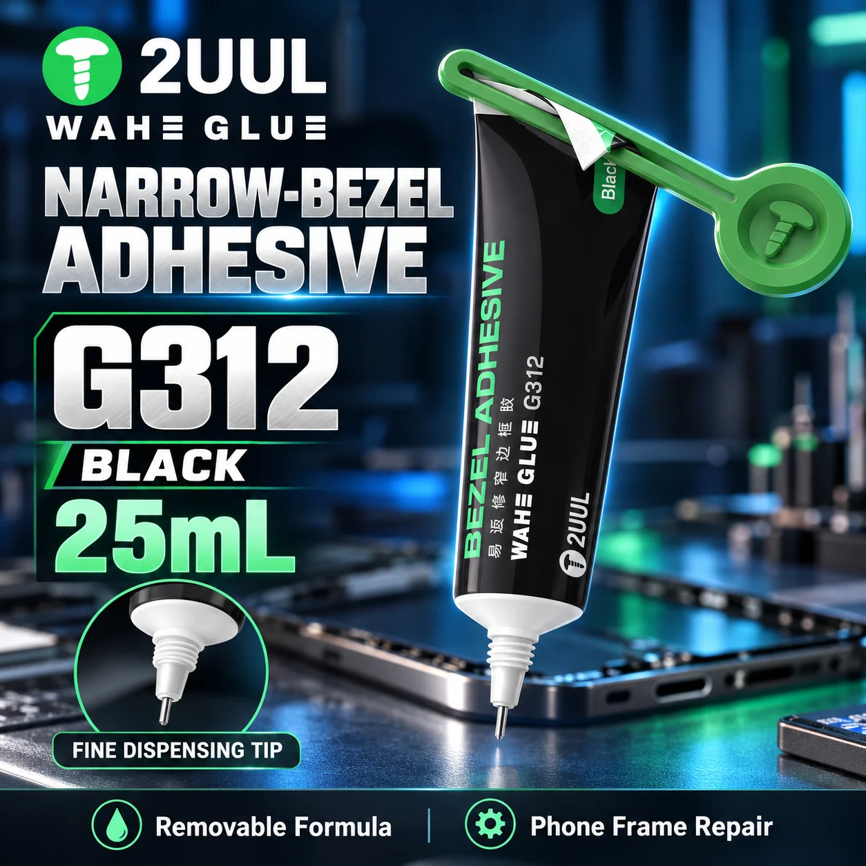 2UUL WAHE GLUE G311 25mL Transparent Removable Narrow Bezel Adhesive with Fine Nozzle for Phone Screen Frame Repair