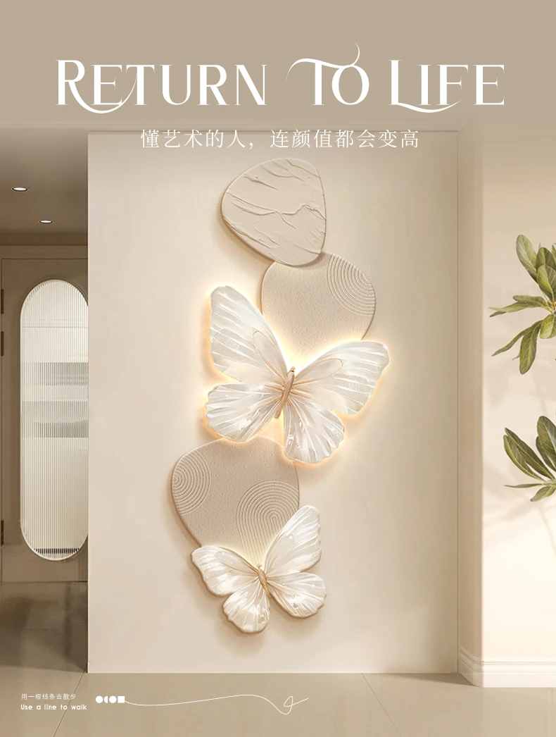 

French entrance decoration painting, butterfly wall lamp, entrance door, hanging painting, corridor aisle, cream style