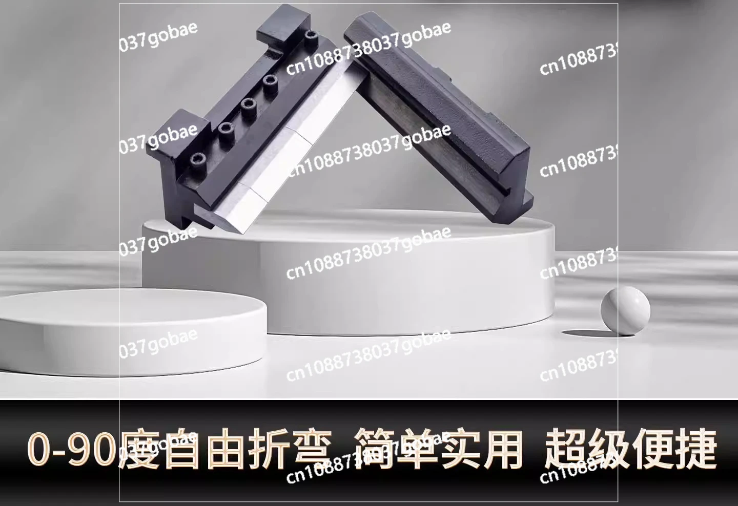 Iron plate steel plate aluminum plate bending artifact bench magnetic suction bending machine