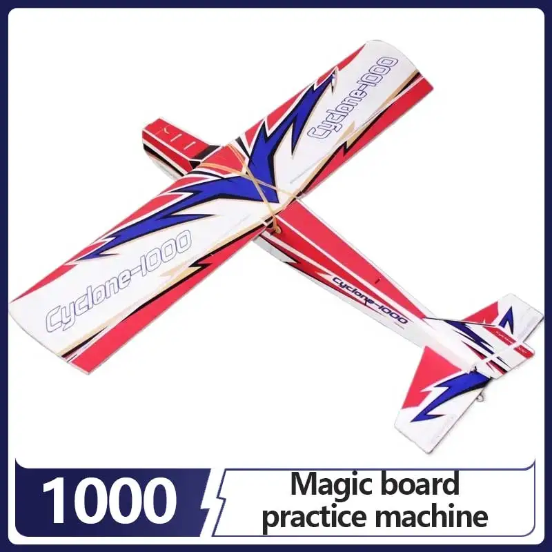 

Модель самолета Whirlwind 1000, электрический пульт дистанционного управления с фиксированным крылом, машина для практики взлета и посадки для новичков, устойчивая к падению