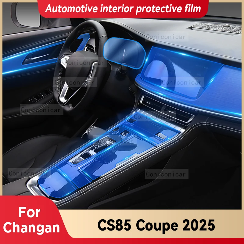 

Для CHANGAN CS85 Coupe 2025 салон автомобиля, центральная консоль, экран, защитная пленка, ремонтная пленка против царапин, наклейка, аксессуары