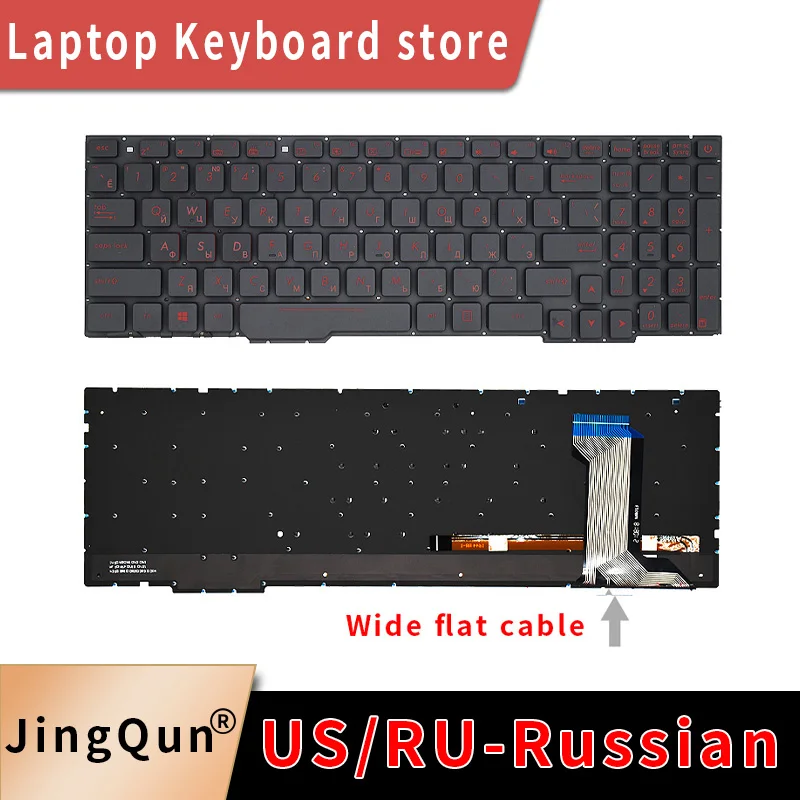 New US Russian Laptop Keyboard For ASUS ZX53VD FZ53VD ZX553VD ZX53 FZ53 FX53 FX753 GL553VW GL753  FX53VD FX753VD ZX73 GL753