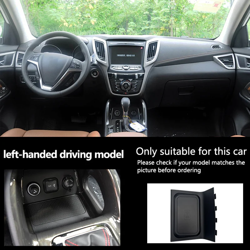 Carregador sem fio para console central Changan CS75 2014-2020, base de carregamento veicular inteligente de 15W com suporte para celular.