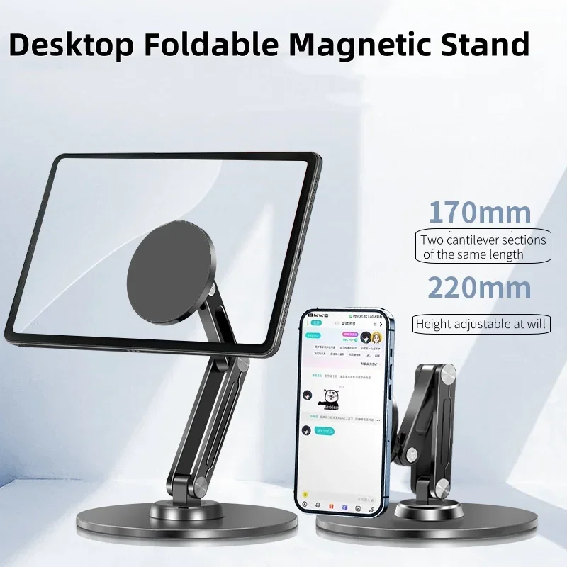 Steel and Aluminum Alloy Folding Support Bracket Magnetic Attraction Mount Stand Phone and Tablet Carbon Rotatable 360 Degree