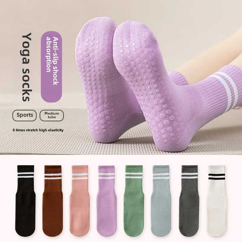 1pairs Women Anti-skid Yoga Socks Grips Cotton Mid-tube Bottom Breathable Fitness Dance Barre Workout Pilates Socks 8 Colors