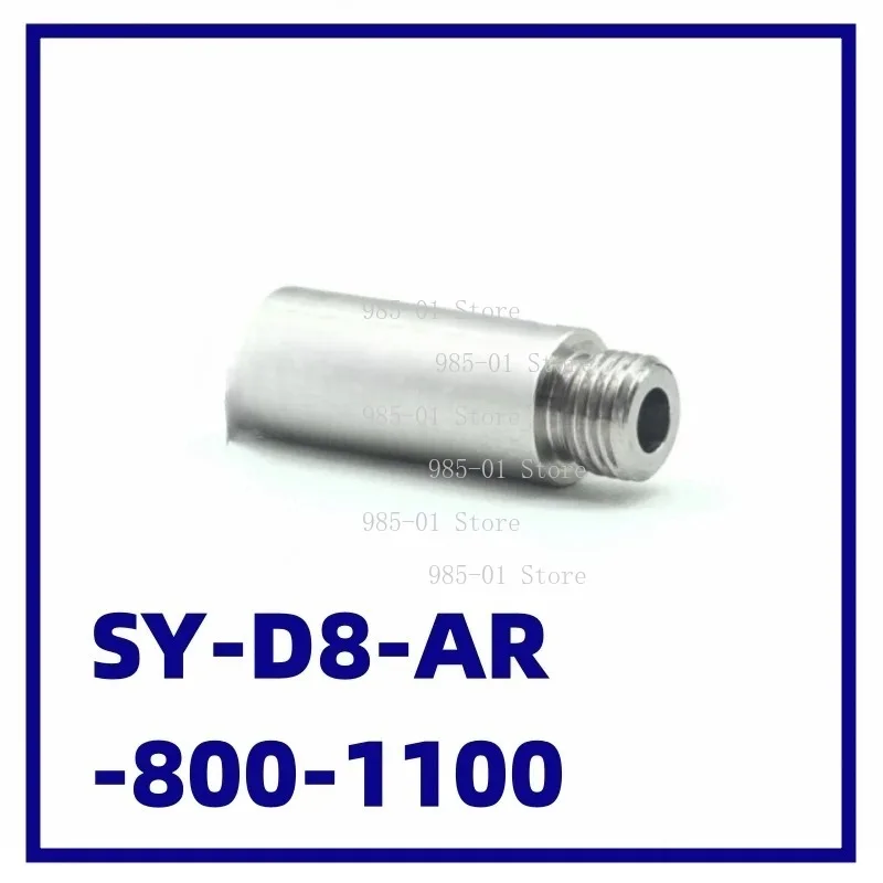 8mm outer diameter fiber coupling focusing converging lens, SMA905 interface small fiber optic collimating lens
