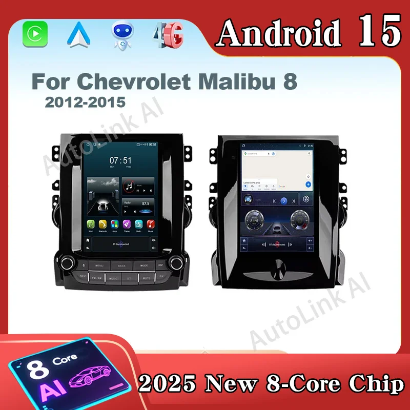 Android 15 CarPlay para Chevrolet Malibu 8 2012-2015 Radio de coche Auto 4G WIFI GPS navegación Multimedia GPS autoradi