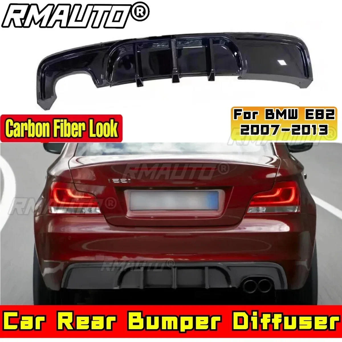 E82 Rear Bumper Diffuser Carbon Fiber Look MP Style Rear Bumper Lip Splitter Body Kit For BMW E82 2007-2013 Car Accessories