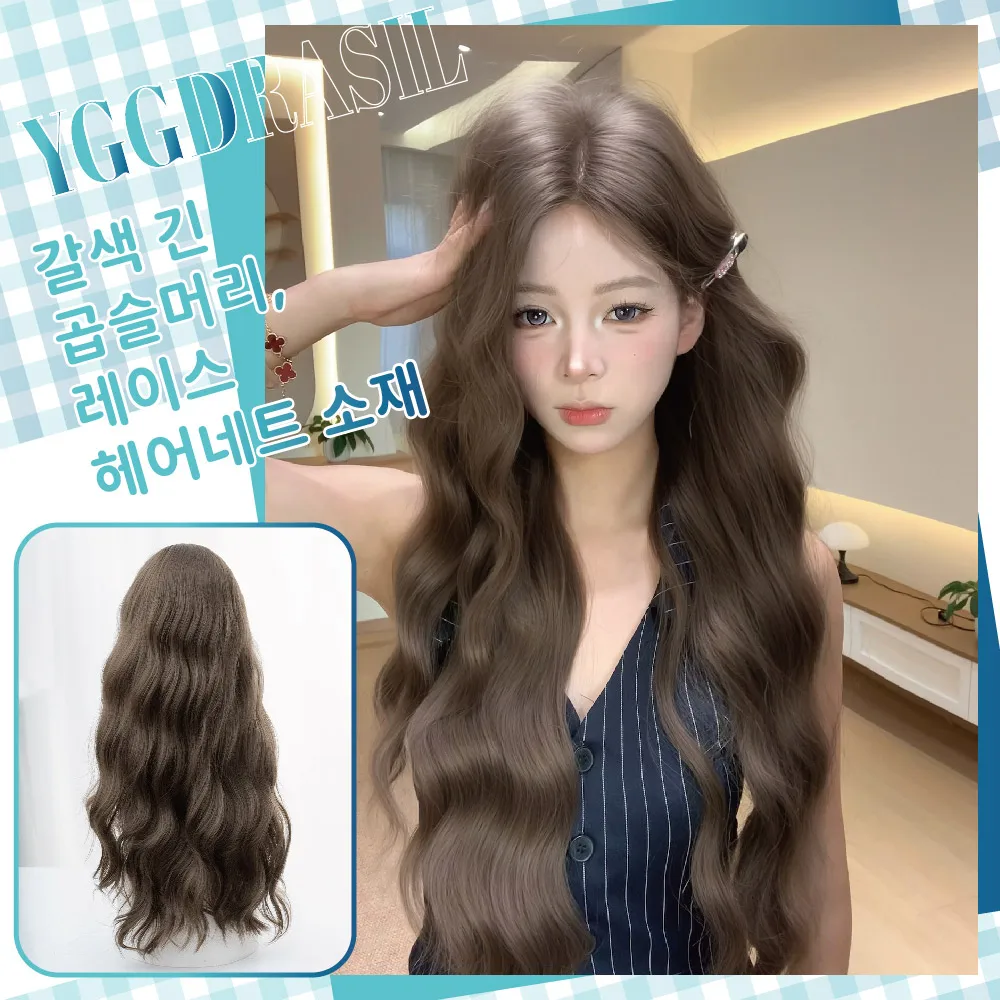 

30Inch Modern Style Hazelnut Gray Brown Synthetic Lace Wigs Middle Part Long Wavy Hair For Women Party Lace Front Heat Resistant