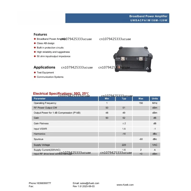 1MHz-150MHz 120W UWBACPA1M150M-120W RF Solid State Power Amplifier (SSPA) Factory Direct Sales