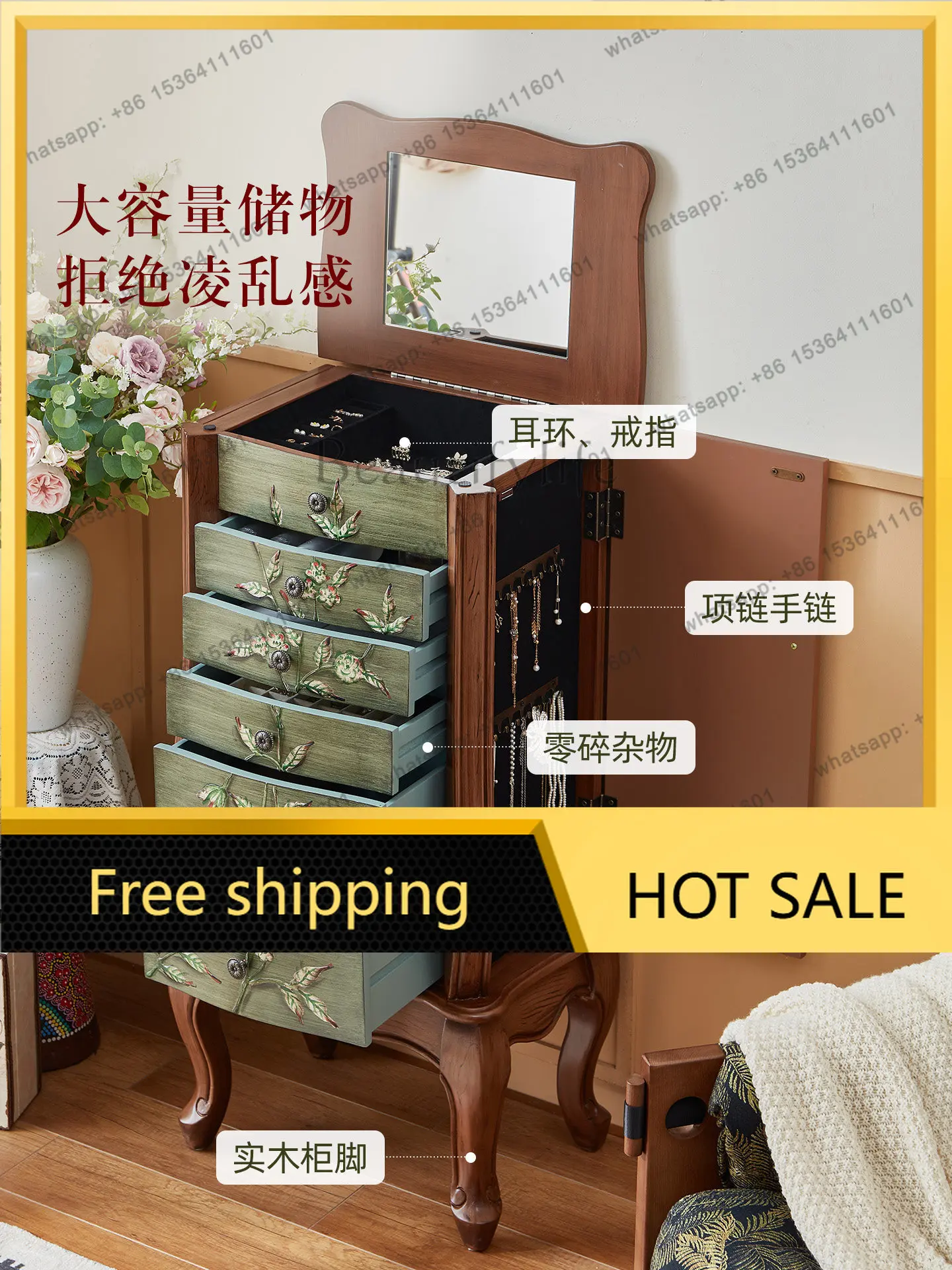 LJY American jewelry cabinet retro solid wood hand-painted jewelry chest cabinet painted bedroom storage cabinet