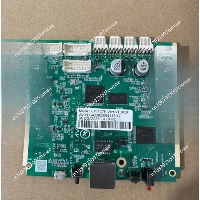 

control board c76 A113D amlogic ks3 s19 S19jpro s19xp S21 T21 S19Kpro control panel