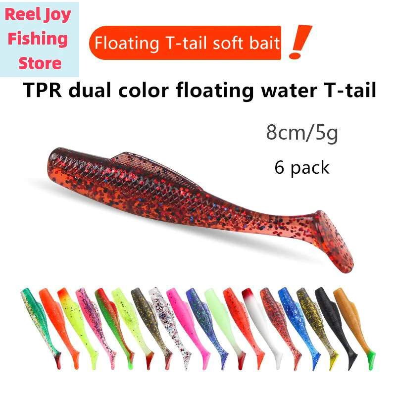 【6 Stück weiche Schwimmköder, 9 cm, 4,4 g, schwimmender T-Tail-Angelköder, TPR-Paddelschwanz, weiches Ködermaterial, Angelköder, Angelzubehör, Pes】
