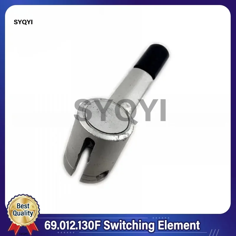 69.012.130F Switching Element For Heidelberg GTO52 Inking Form Rollers Switching Spare Parts