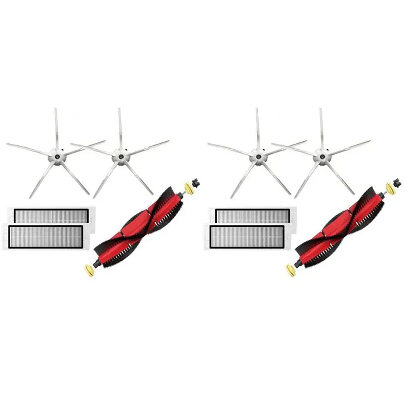 AB11-2 Set For Robo…