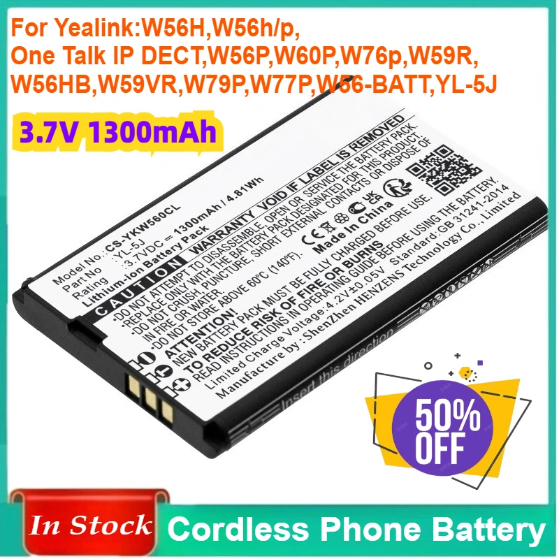 1300mAh Cordless Phone Battery for Yealink:W56H,W56h/p,One Talk IP DECT,W56P,W60P,W76p,W59R,W56HB,W59VR,W79P,W77P,W56-BATT,YL-5J