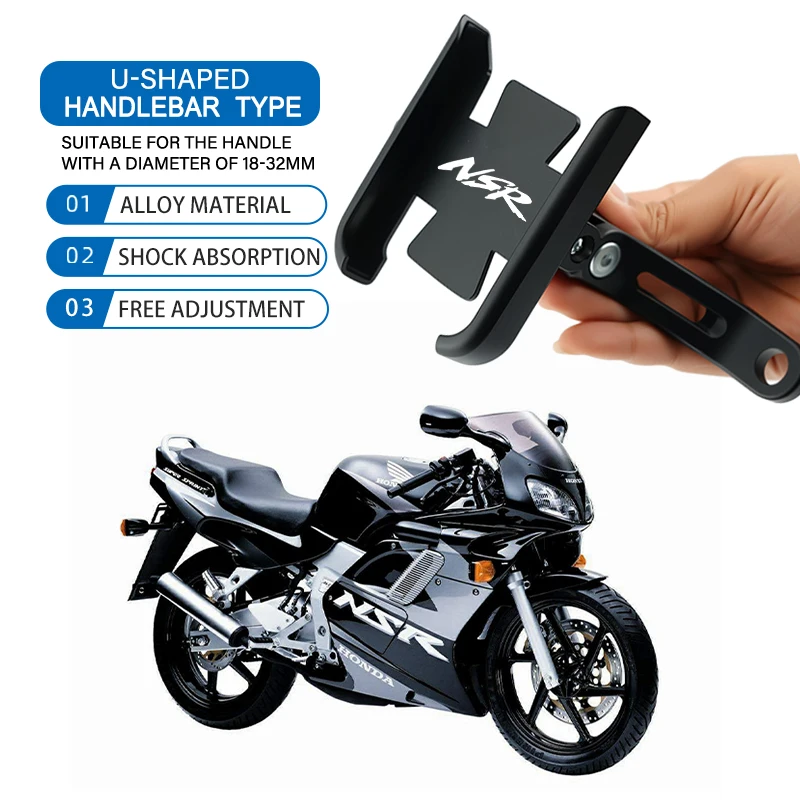 

Сплав мотоциклетный кронштейн для сотового телефона, зеркальное крепление, навигационная подставка для NSR NSR125 NSR250R NSR 125 250R, индивидуальный логотип