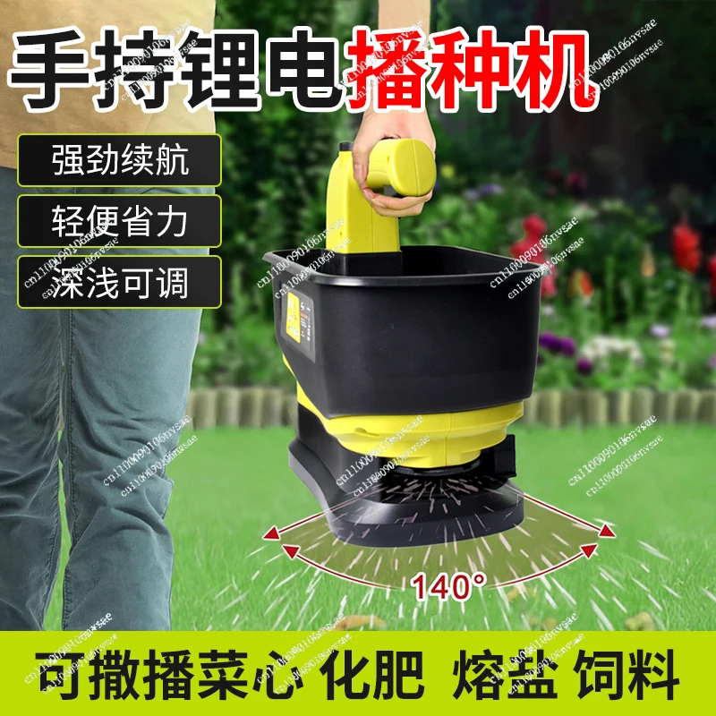 Handheld Electric Seeder Spreader, Automatic Agricultural Fertilizer Spreader Feeder for Farm Garden Use