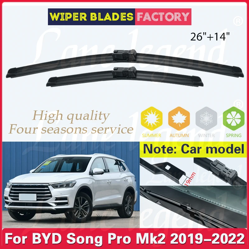 

For BYD Song Pro Mk2 EV DM 2019 2020 2021 2022 Car Front Wiper Blades Windscreen Windshield Accessories Windows Brushes 26"+14"