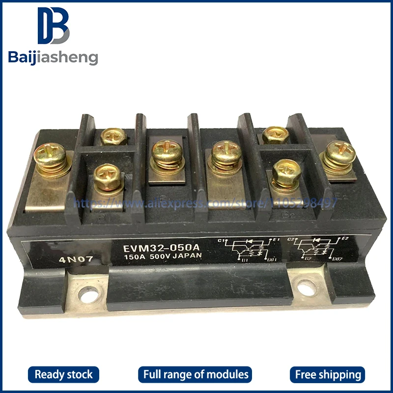 

EVM31-050B EVM31-050A EVM31-050 EVM32-050A NEW AND ORIGINAL MODULE